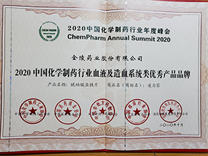 速力菲.jpg 速力菲.jpg